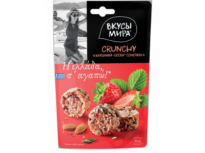 Снеки Вкусы Мира, Crunchy Клубника, орехи, семечки 50 г 1-00229981_1