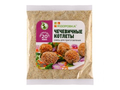 Смесь Здоровка для приготовления Чечевичные котлеты, 200 г 1-00231052_1