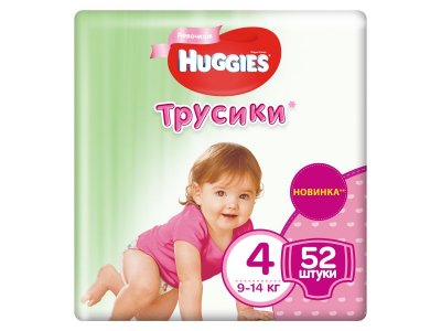 Подгузники-трусики для девочек Huggies 4 9-14 кг, 52 шт. 1-00231494_2