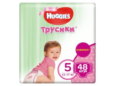 Подгузники-трусики для девочек Huggies 5 12-17 кг, 48 шт. 1-00231496_2