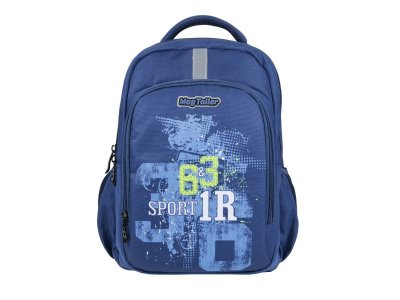 Рюкзак школьный MagTaller Zoom, Sport 1-00232584_1