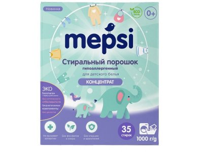 Порошок стиральный Mepsi для детского белья, гипоаллергенный концентрат, 1000 г 1-00232675_1