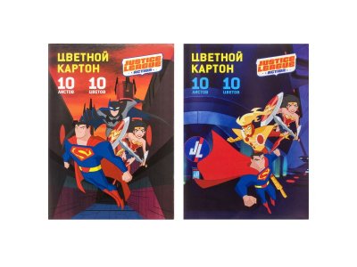 Цветной картон Action! DC Comics мелованный А4, 10 цв. 10 л., 2 дизайна 1-00234026_1