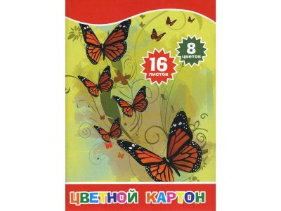 Цветной картон Action! Бабочки и цветы А4, 8 цв., 16 л. 1-00234058_1