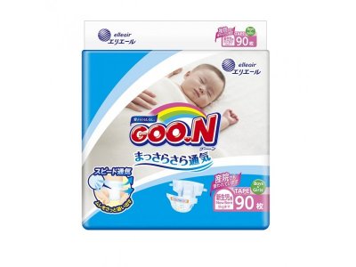 Подгузники Goon Newborn, 0-5 кг, 90 шт. 1-00005899_1