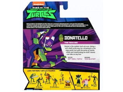 Фигурка Черепашки-ниндзя, серия ROTMNT Донателло, 12 см 1-00235337_3