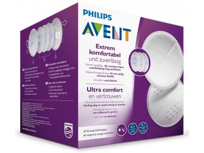Вкладыши Philips Avent Ultra Comfort универсальные одноразовые для бюстгальтера 60 шт. 1-00236595_2