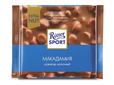Шоколад Ritter Sport молочный Макадамия 100 г 1-00237498_1