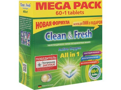 Таблетки для посудомоечной машины Clean&Fresh 5 in 1 (mega), 60 шт. 1-00144211_1