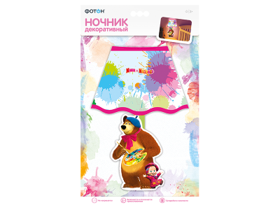 Ночник Фотон декоративный, Маша и Медведь, DNM-04 Художники 1-00237721_1