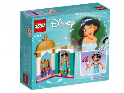 Конструктор Lego Disney Princess, Башенка Жасмин 1-00239154_3