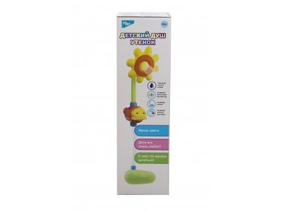 Игрушка в ванну PicnMix, Детский душ Утенок 1-00240593_5