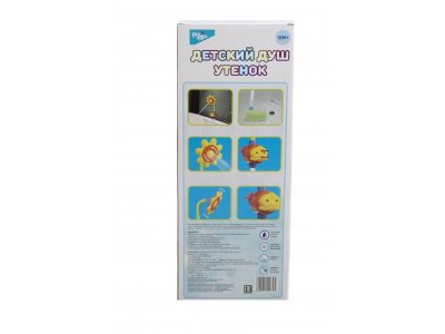 Игрушка в ванну PicnMix, Детский душ Утенок 1-00240593_6