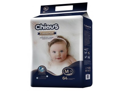 Подгузники Chiaus Cottony Soft M, 6-11 кг, 64 шт. 1-00242717_1