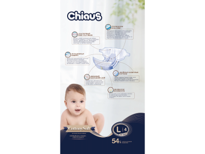 Подгузники Chiaus Cottony Soft L, 9-14 кг, 54 шт. 1-00242718_2