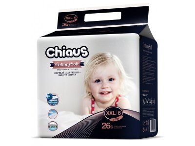Подгузники-трусики Chiaus Cottony Soft XXL, >15 кг, 26 шт. 1-00242727_1