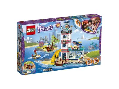 Конструктор Lego Friends, Спасательный центр на маяке 1-00243221_11