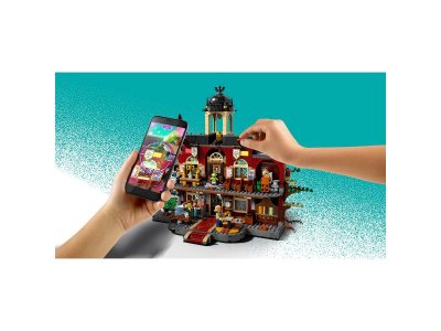 Конструктор Lego Hidden Side, Школа с привидениями Ньюбери 1-00243244_4