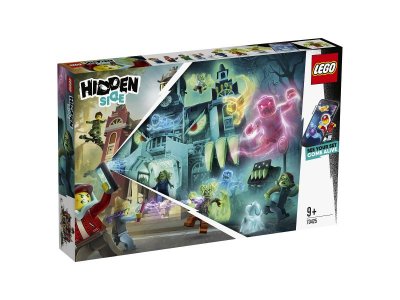 Конструктор Lego Hidden Side, Школа с привидениями Ньюбери 1-00243244_10