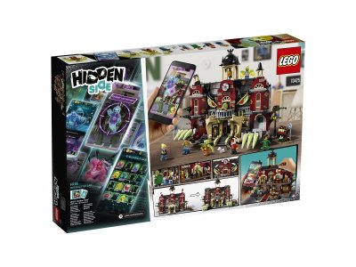 Конструктор Lego Hidden Side, Школа с привидениями Ньюбери 1-00243244_13