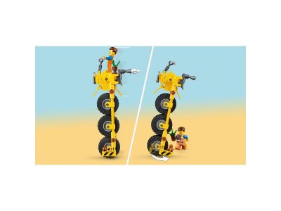 Конструктор Lego Movie 2: Трехколёсный велосипед Эммета! 1-00243247_18