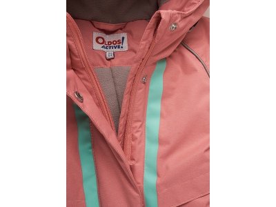 Куртка Oldos Active, Джейн для девочки 1-00243748_6