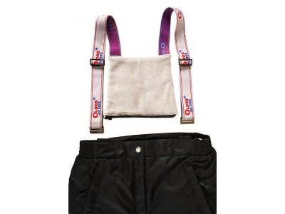 Брюки зимние Oldos Active, Герда 1-00243754_4