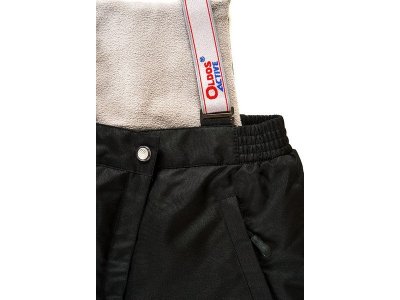 Брюки зимние Oldos Active, Герда 1-00243754_7