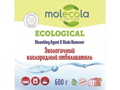 Отбеливатель Molecola кислородный экологичный 600 г 1-00244231_1