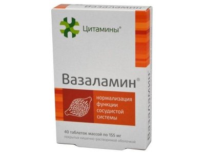 Гепатамин инструкция. Вазаламин таб. №40 БАД. Цитамины вазаламин. Вазаламин таб. П/О кишечнораств. №40. Овариамин таб. 155мг №40 БАД.