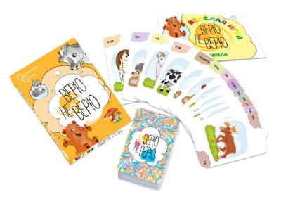 Игра карточная Нескучные игры, Верю - не верю 1-00245051_2