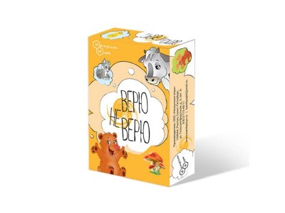 Игра карточная Нескучные игры, Верю - не верю 1-00245051_3