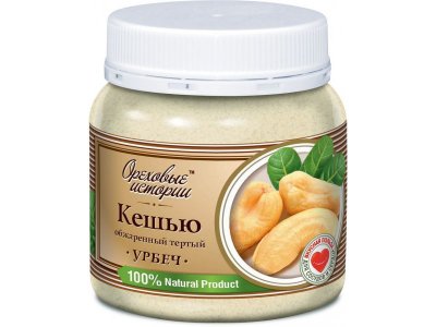 Урбеч Ореховые Истории, Кешью обжаренный тертый 300 г 1-00245318_1