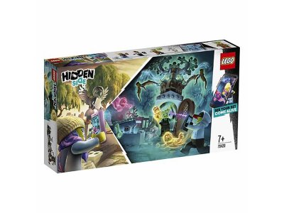 Конструктор Lego Hidden Side, Загадка старого кладбища 1-00245412_5