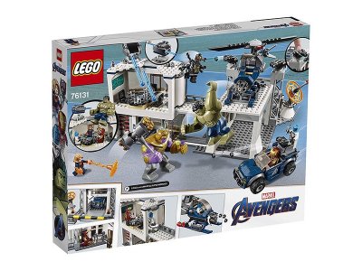 Конструктор Lego Super Heroes, Герои Битва на базе Мстителей 1-00245433_8