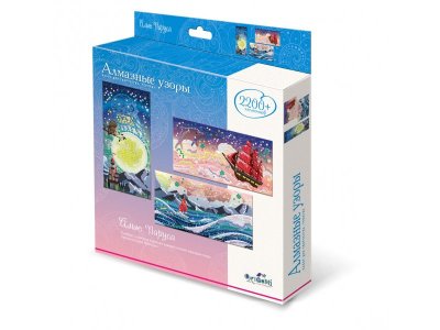 Мозаика Origami. Алмазные узоры Паруса 3 картинки 10*20 см 1-00245775_1