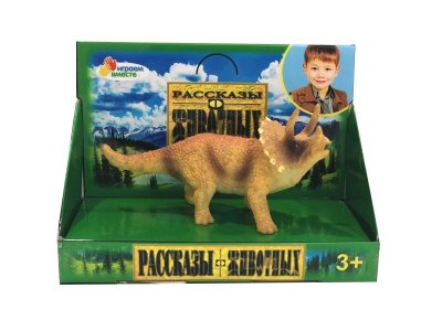 Игрушка Играем Вместе, Динозавр Трицератопс, пластизоль 1-00245925_1