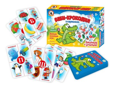 Игра настольная Русский стиль, Беби-Крокодил в картинках 5+ 1-00247715_1