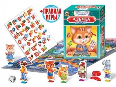 Игра настольная Русский стиль, Тренажёр. Азбука 1-00247729_1
