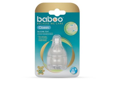 Соска Baboo Classic молочная силиконовая медленный поток 2 шт. 0 мес.+ 1-00247809_3