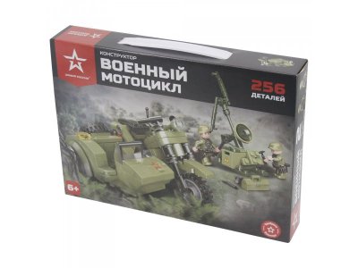 Конструктор Армия России Военный мотоцикл 1-00248219_6