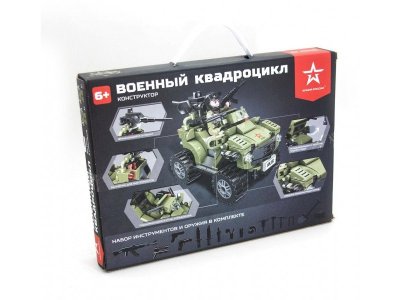 Конструктор Армия России Военный квадроцикл 1-00248220_6