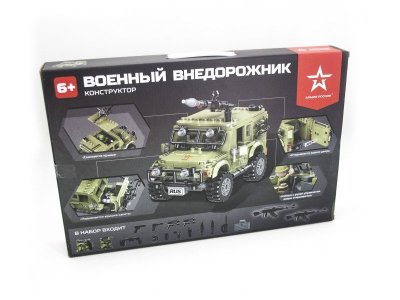 Конструктор Армия России Военный внедорожник 1-00248222_7