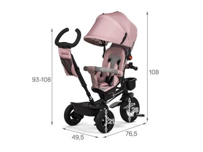 Велосипед трехколесный Kinderkraft Aveo, складной 1-00248282_8