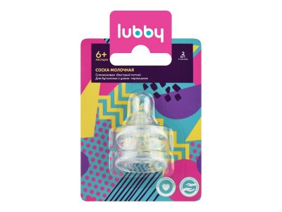 Соска Lubby молочная, силиконовая быстрый поток, р.L 2 шт. 1-00248443_2
