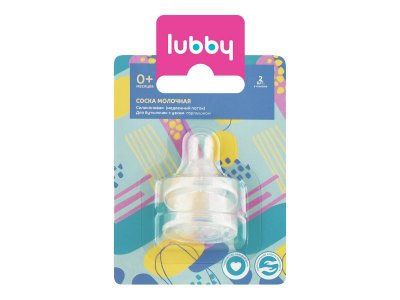 Соска Lubby молочная, силиконовая медленный поток, р.S 2 шт. 1-00248444_2