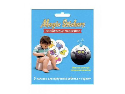 Наклейки Magic Stickers для приучения ребенка к горшку 5 шт. 1-00248986_2