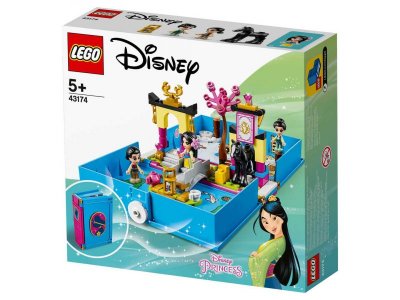 Конструктор Lego Disney Princess, Книга сказочных приключений Мулан™ 1-00248578_13