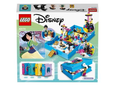 Конструктор Lego Disney Princess, Книга сказочных приключений Мулан™ 1-00248578_14