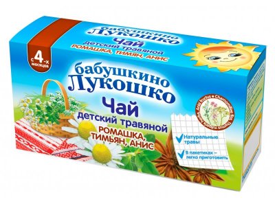 Чай Бабушкино Лукошко ромашка, тимьян, анис 20 г 1-00000352_1